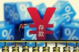 雷竞技最新下载截图2